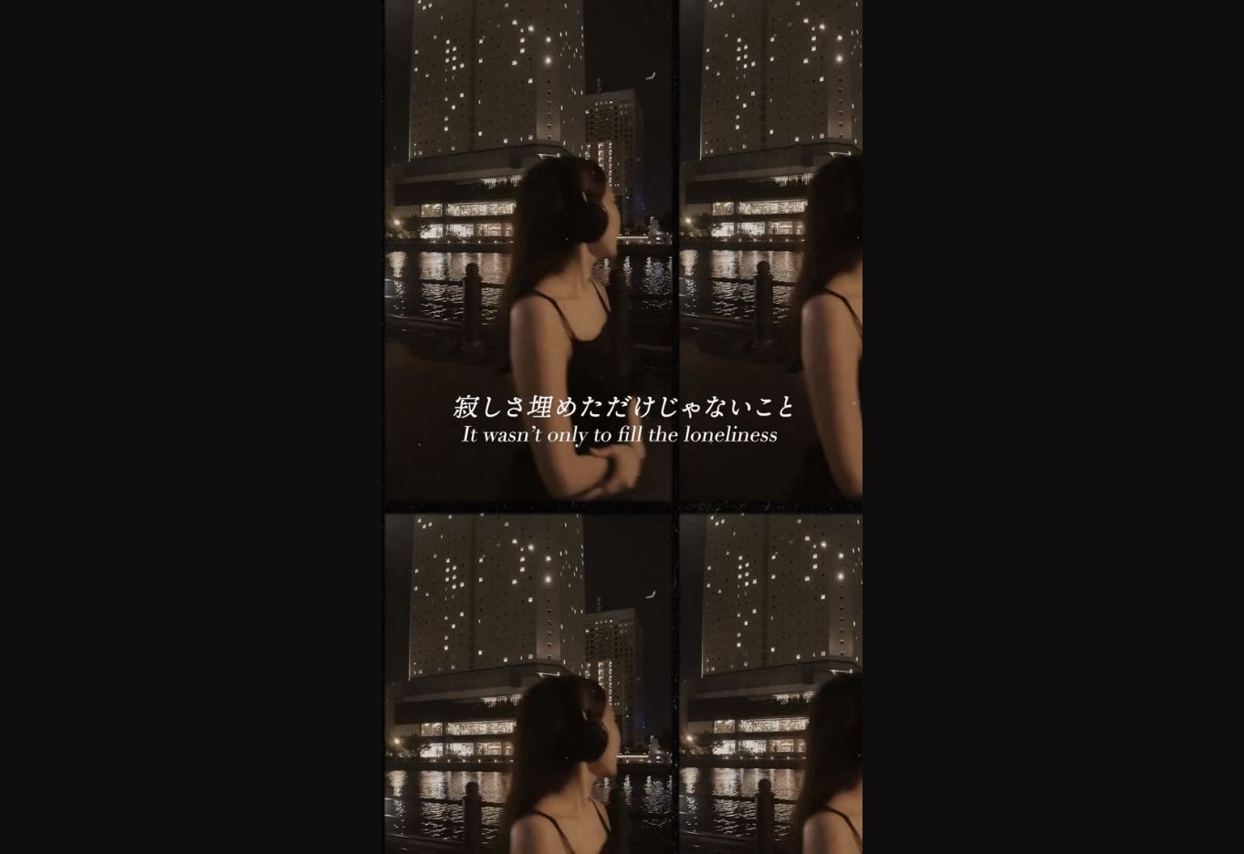 1LDK リリックビデオ