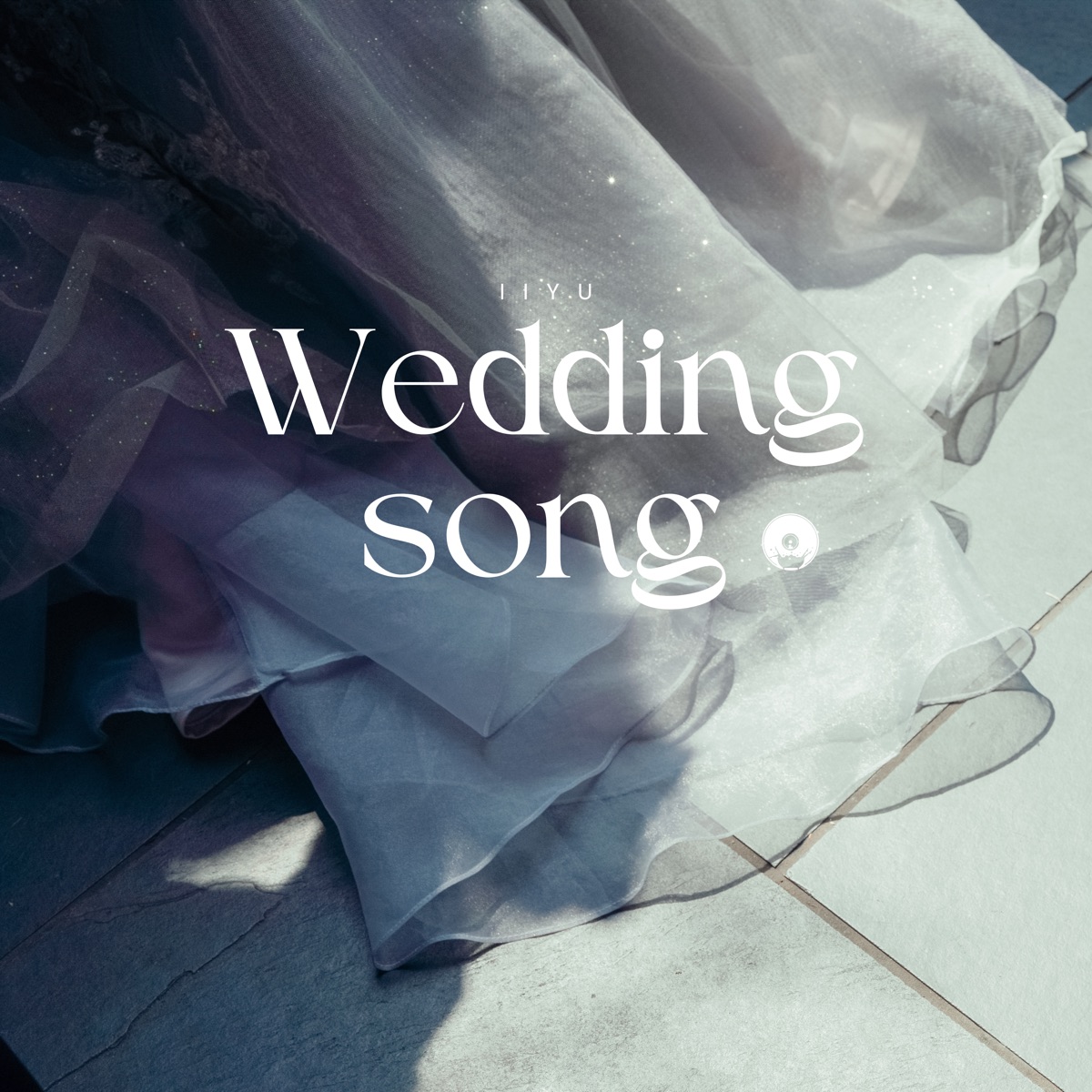 Wedding song ジャケット